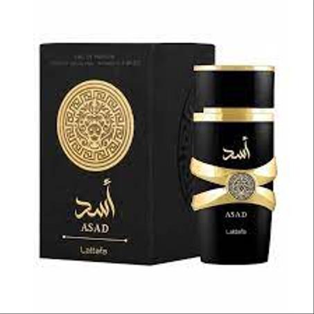 عطر الاسد