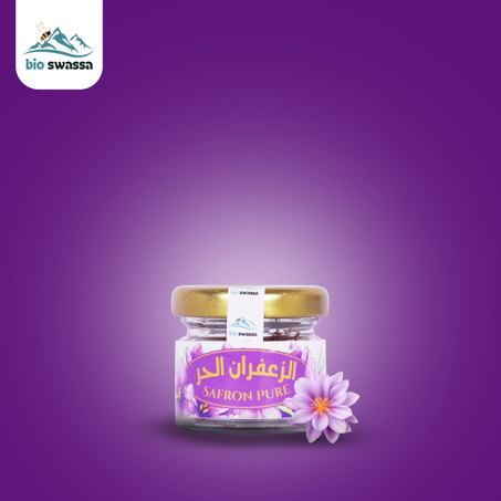 الزعفران الحر