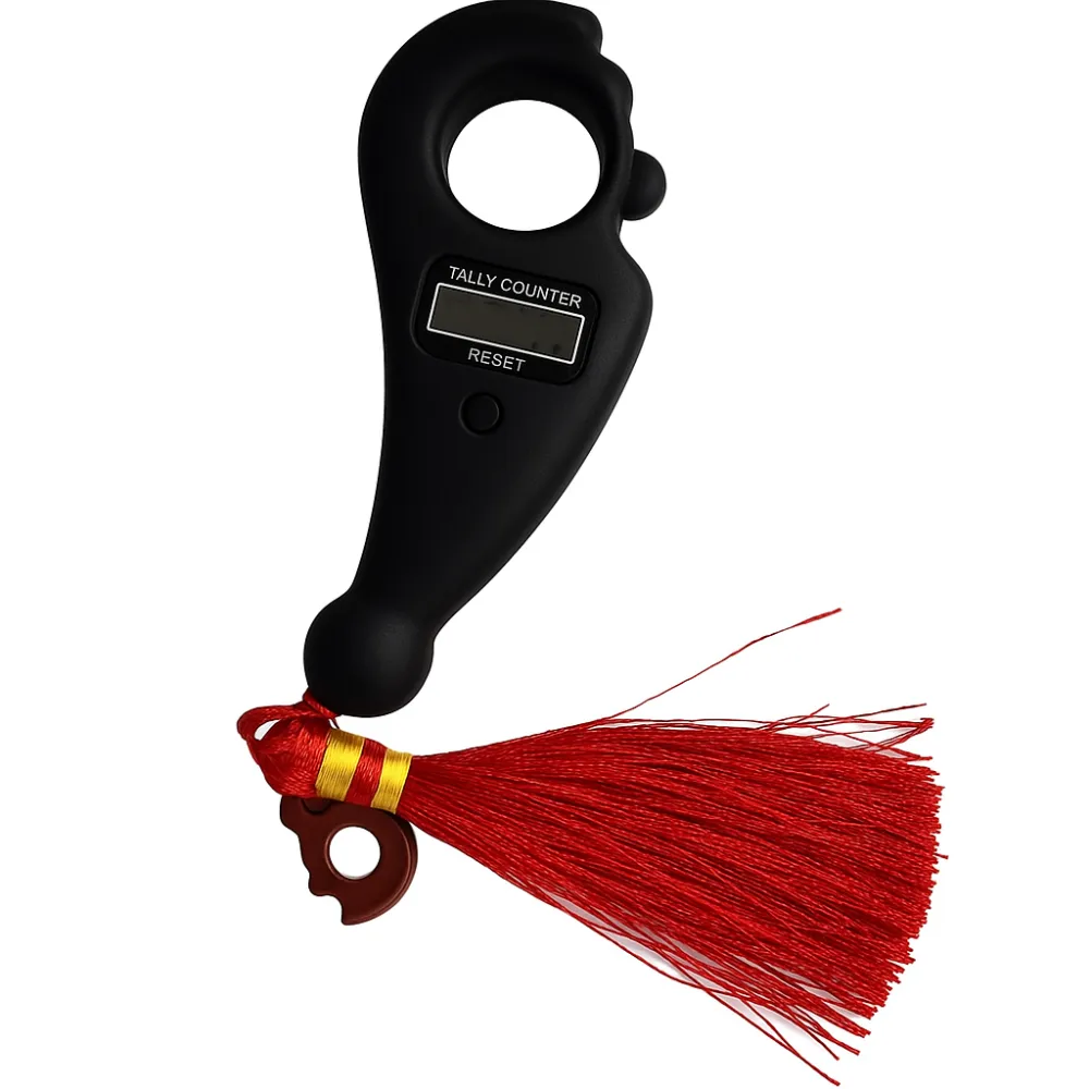 عداد التسبيح الرقمي