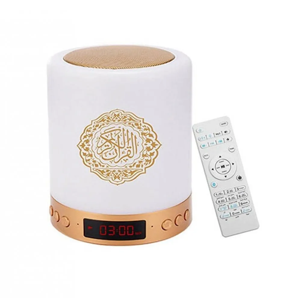 مكبر صوت محمول بمصباح القرآن الكريم