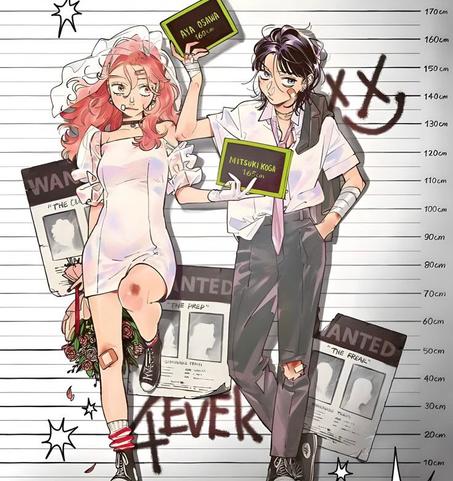 The Guy She Was Interested In Wasn't a Guy at All