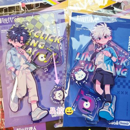 Link Click Anime Acrylic Stand Figure