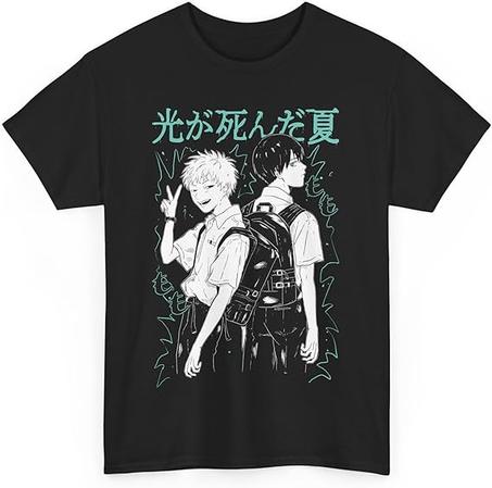 The Summer Hikaru Died Anime Vintage Special Unisex T-shirt