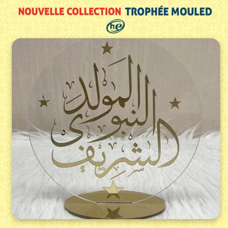 Trophée Mouled