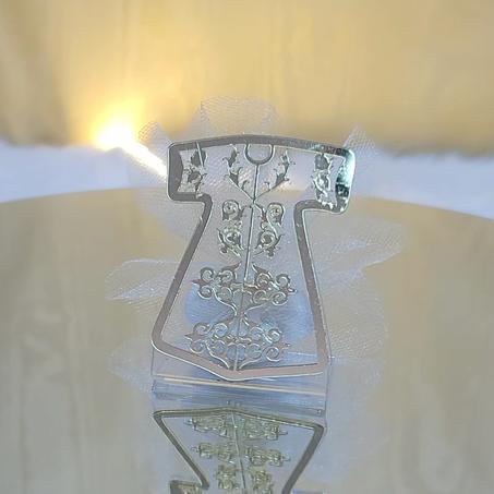 فرملة بلكسي