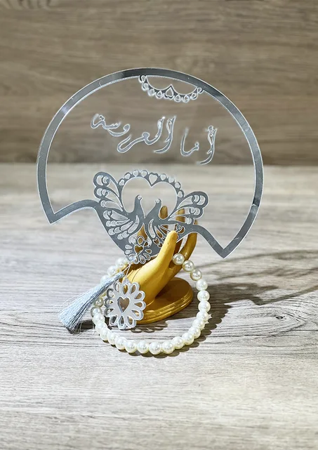 Eventail hana + perle