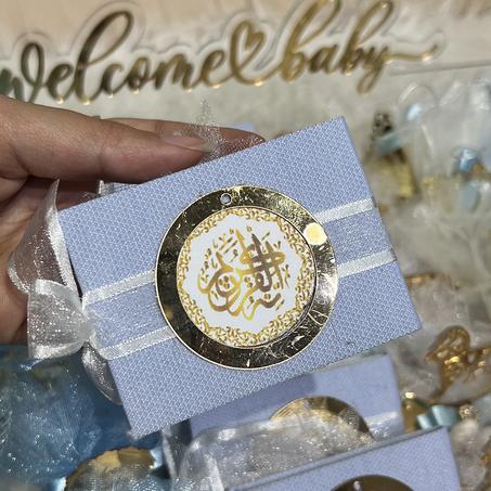 Accessoire Garçon Hisn al hasine + Dragée