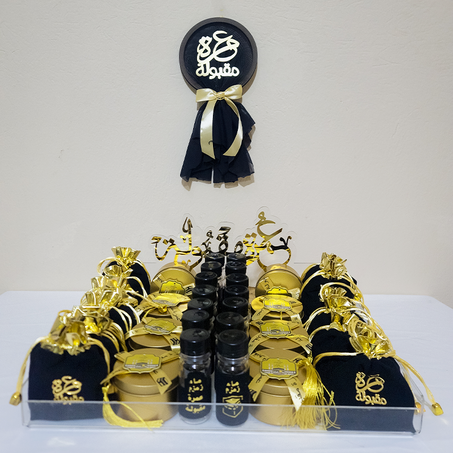 Plateau chargé Omra  + Cerceaux cadeau