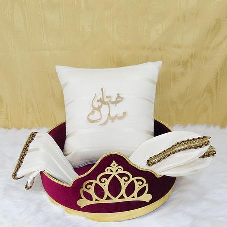 Boite Thour Tej Brodé Rouge