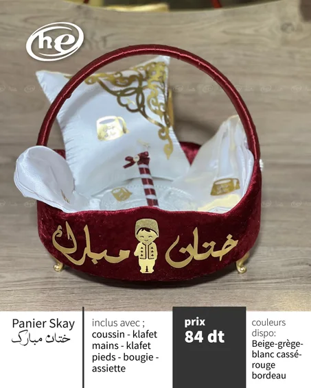 panier khiten moubarak