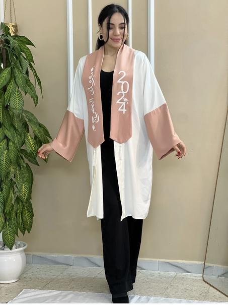 Robe Soutenance Blanc et Rose saumon