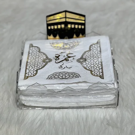 Plateau papier mekka vide