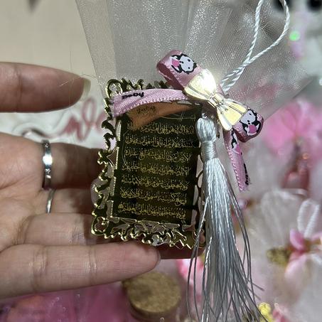 Accessoire Fille ayat al kursi + Dragée
