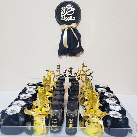 Plateau chargé Omra  + Cerceaux cadeau