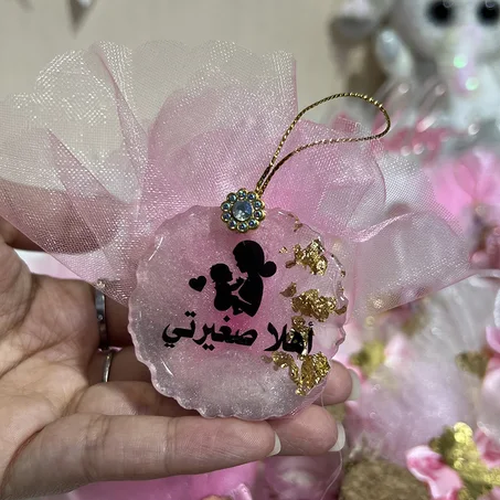 Accessoire Fille Ahla saghrti + Dragée