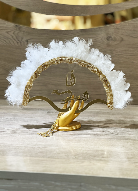 Eventail + riche plexi yosra