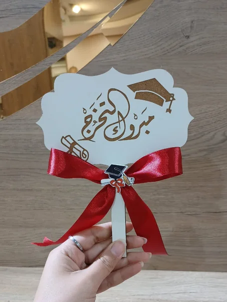 PANNEAU SOUTENANCE H24