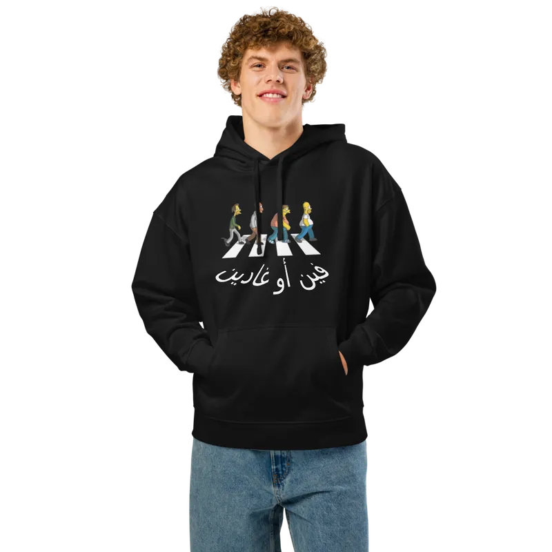 فين أوغادين HOODIE