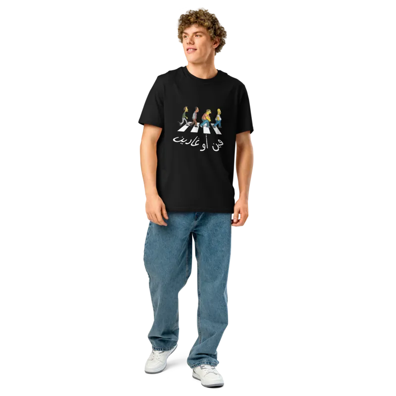 فين أوغادين SHIRT