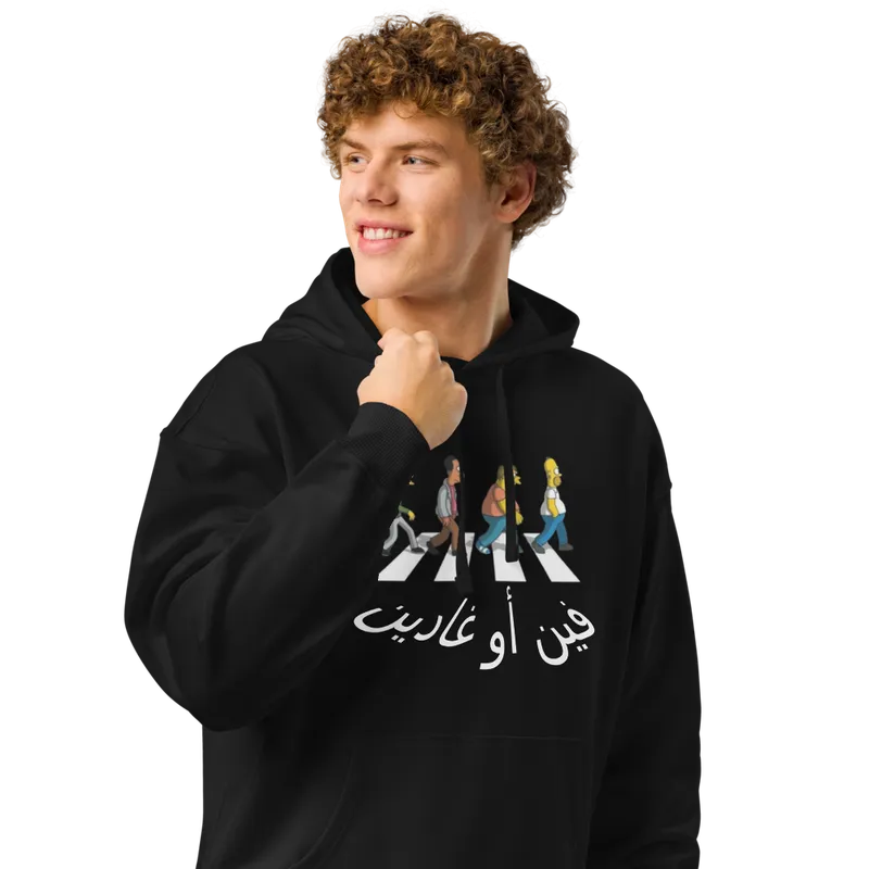 فين أوغادين HOODIE