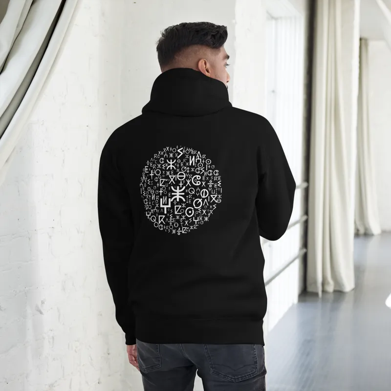 Hoodie Amazigh alphabet