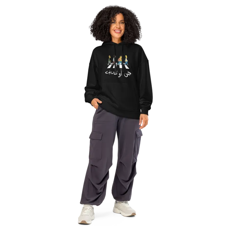فين أوغادين HOODIE