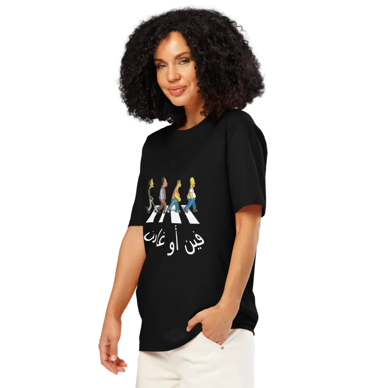فين أوغادين SHIRT