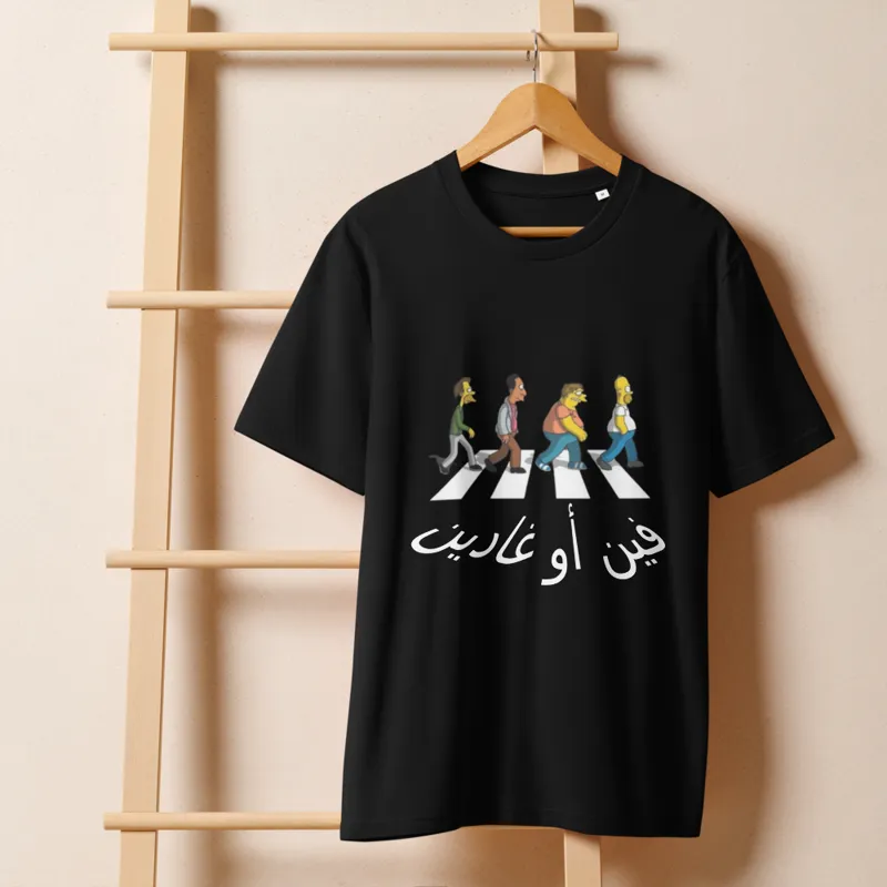فين أوغادين SHIRT