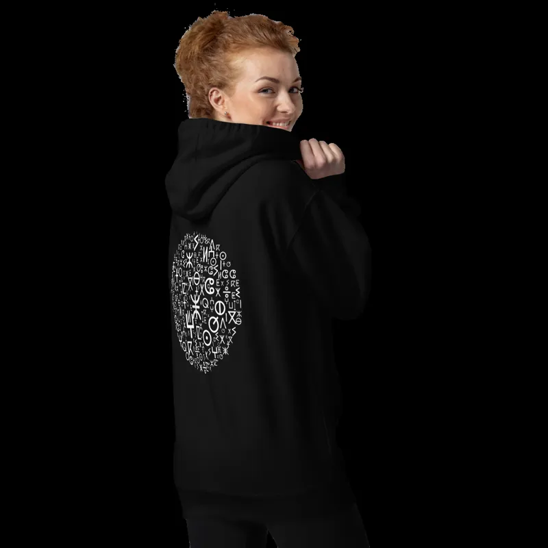 Hoodie Amazigh alphabet