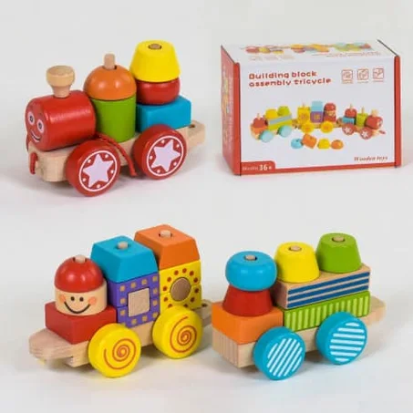 Jeux D'éveil 👉 Train En Bois