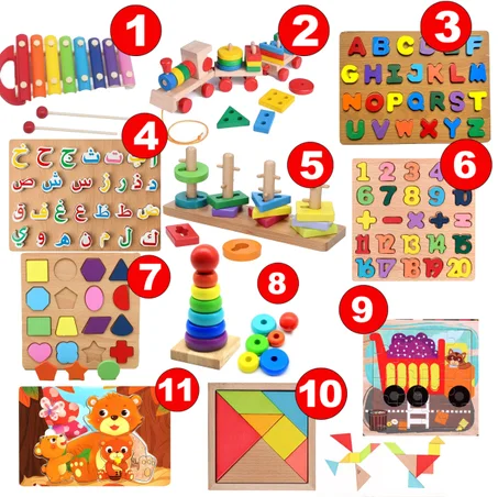 Pack Montessori "MONTI KIDS" de 11 jouets éducatifs en bois