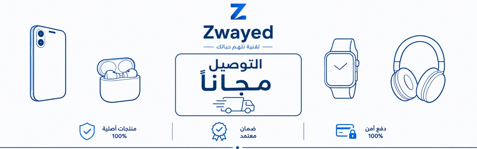 slider-image