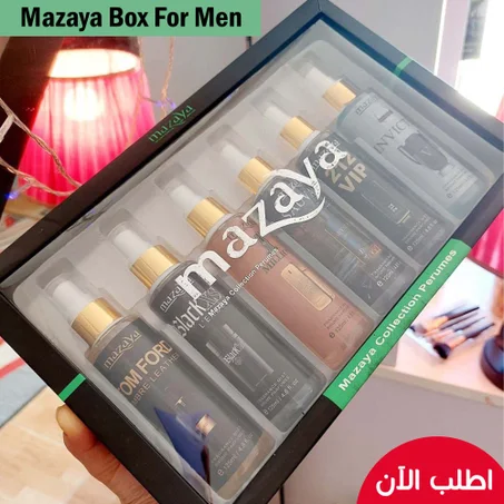 عرض بوكس مزايا عطور للرجال 6 قطع Mazaya box for men
