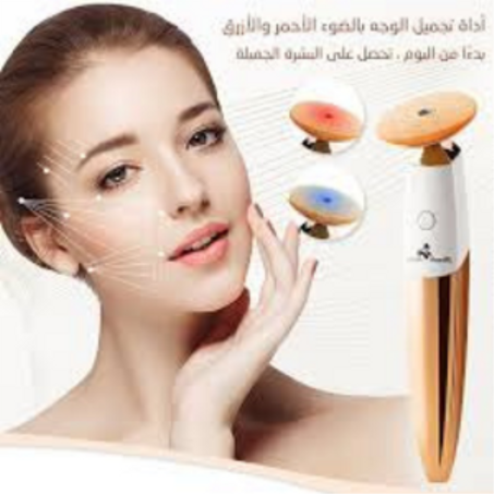 أجهزة العناية الشخصية