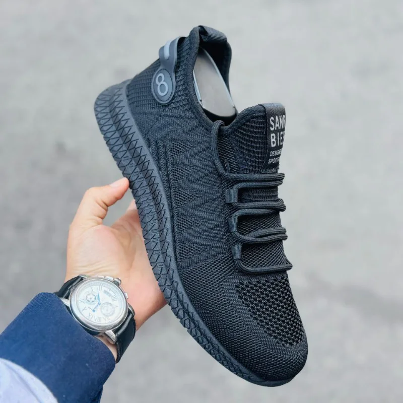 AIR air