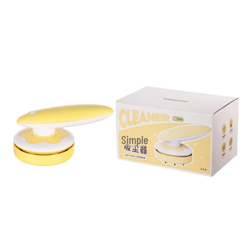 جهاز الشفط للتنظيف الزرابي