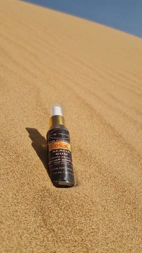 سيروم العلك الصحراوي لتنقية وتفتيح الوجه ومحاربة التجاعيد