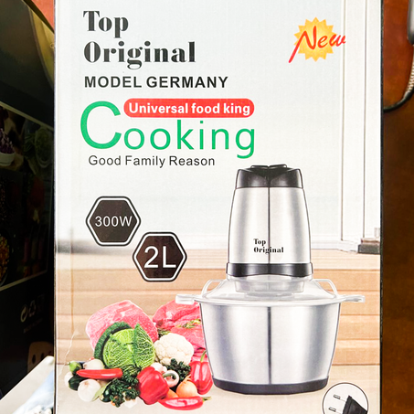 قطاعة الخضار الكهربائية