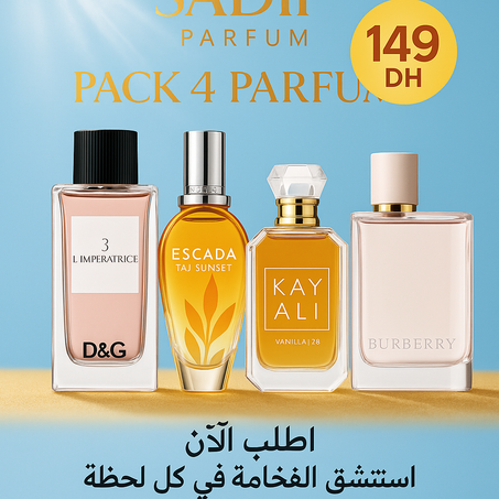 PACK BEAUTÉ – 4 PARFUMS UNIQUES
