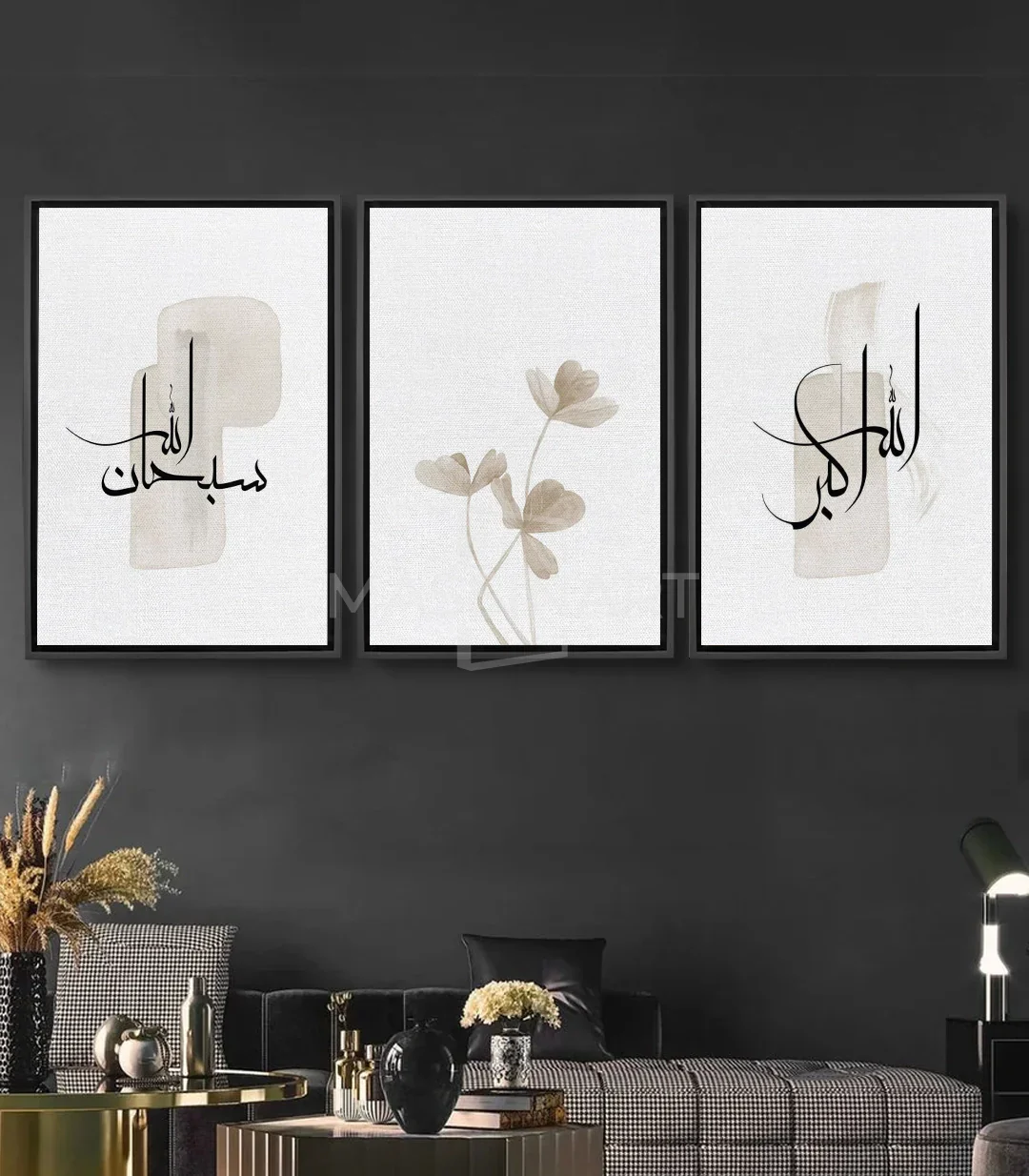 3 Tableaux Takbir wa Tasbih