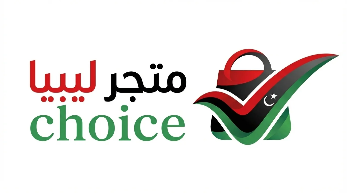 libya-choice
