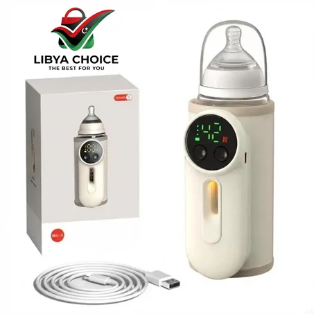 مدفئ زجاجات الأطفال اللاسلكي الذكي