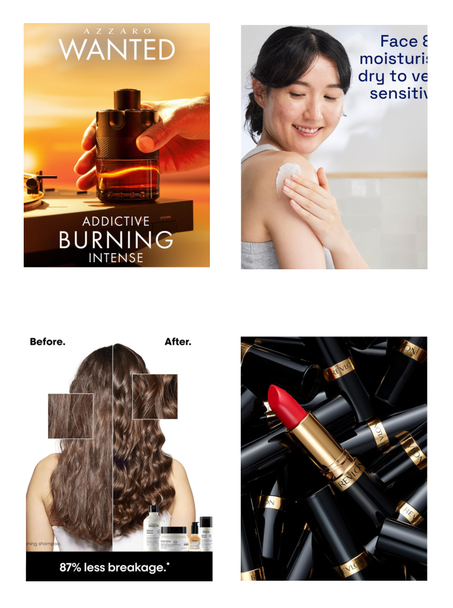 الجمال والعناية الشخصية