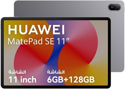 تابلت هواوي ميت SE 11 بوصة 6+128 جيجا، رمادي – تجربة مشاهدة وصوت غامرة وبطارية طويلة الأمد