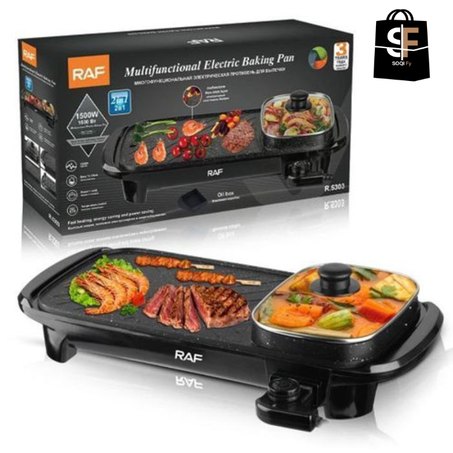 RAF - المقلاة الكهربائية متعددة الوظائف مع وعاء الطهي