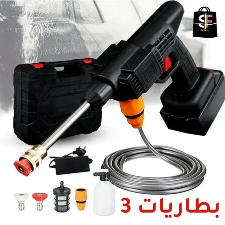 Lave-auto électrique haute pression Portable, mini gaze, lave-auto, pistolet à batterie.
