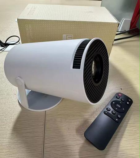 Minibox Projector