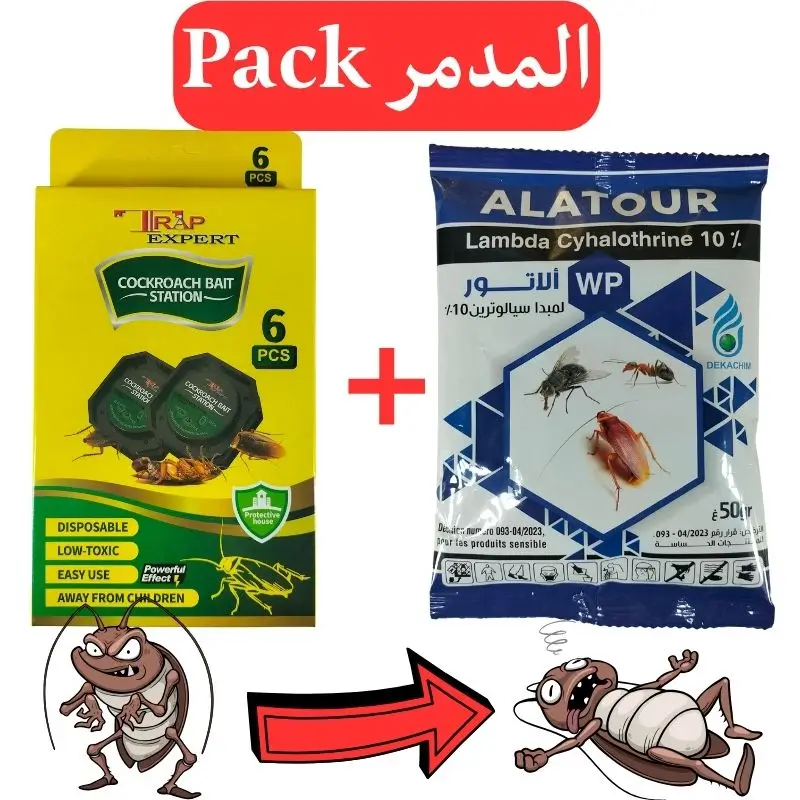 Pack المدمر للقضاء على الحشرات