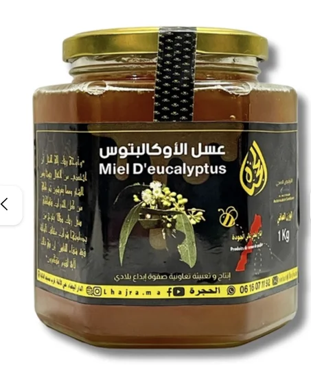 عسل الأوكاليبتوس
