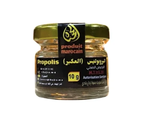 العكبر - بروبوليس - 10غ